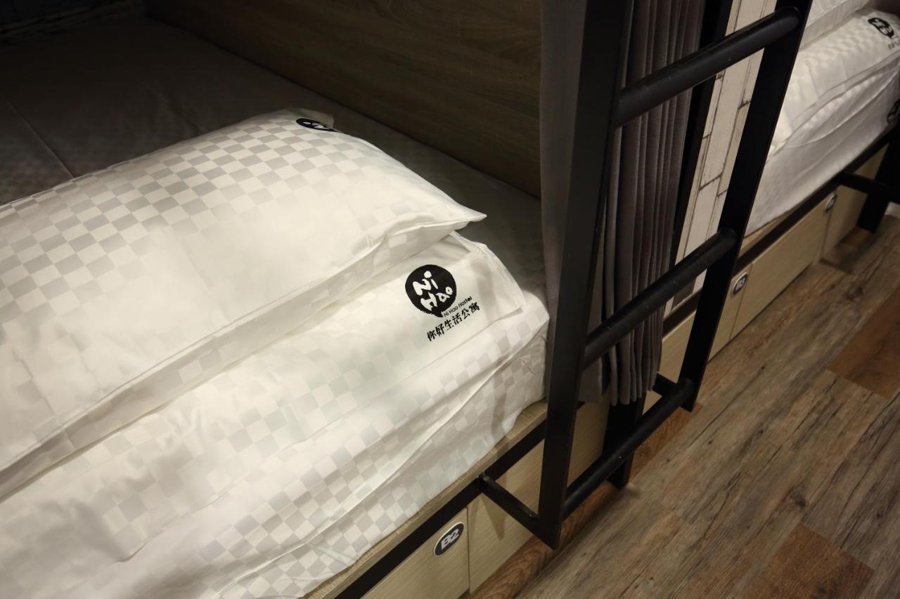 您好生活公寓 - Ninhao Hostel Hualian Zewnętrze zdjęcie